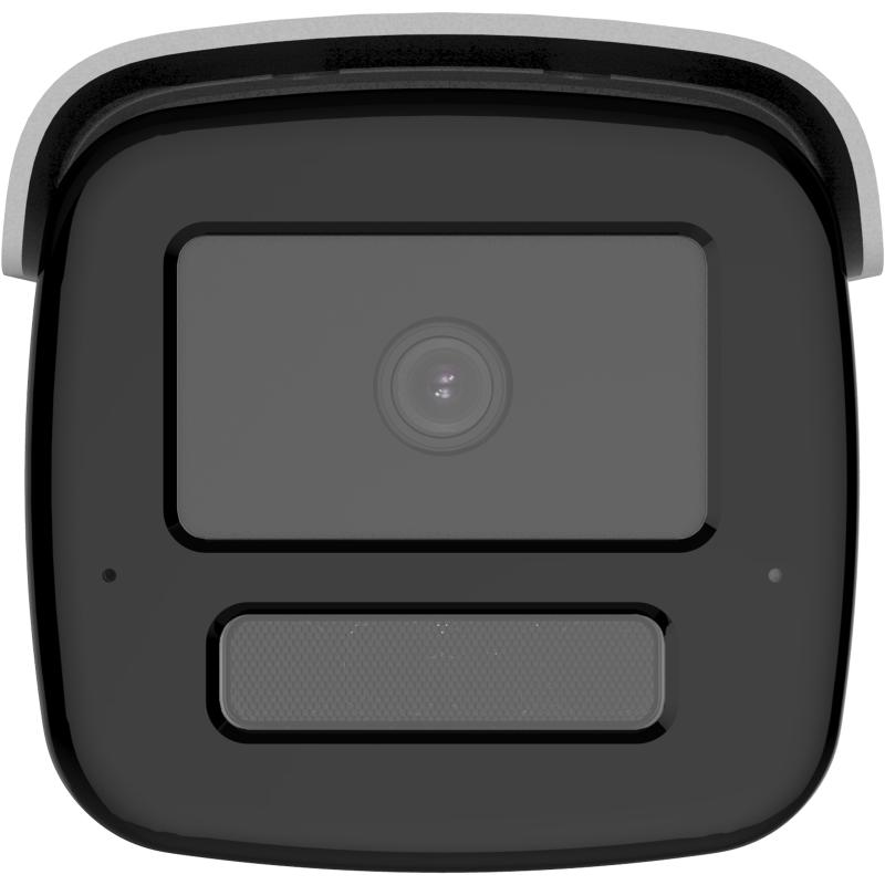 筒机45pro-双光-海康白-正面 筒机45pro 双光 海康白 正面
